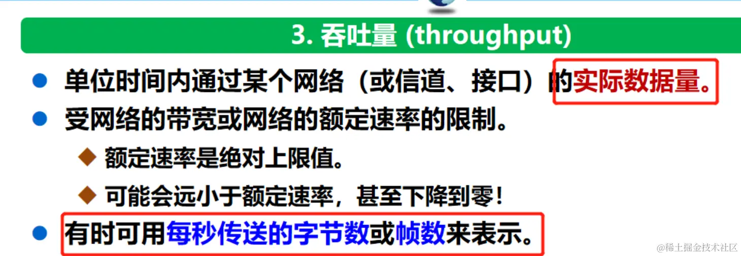 image-20231117164351849.png