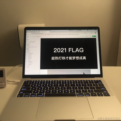 六六柒于2021-01-02 06:18发布的图片