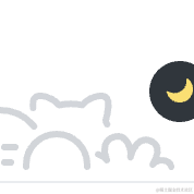 南小北于2020-12-14 13:50发布的图片