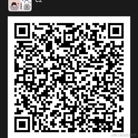 夏天的佳得乐于2022-03-30 10:29发布的图片