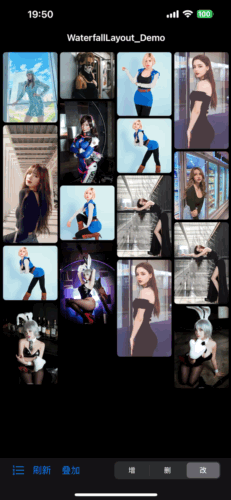 WaterfallLayout_3.gif