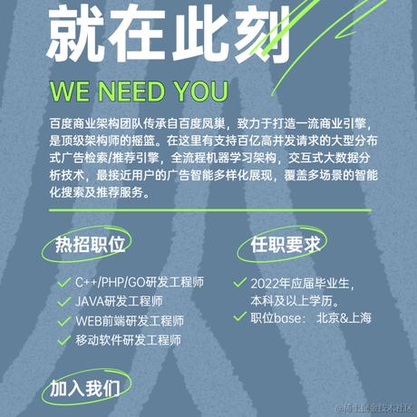 bless同学于2021-07-31 10:20发布的图片