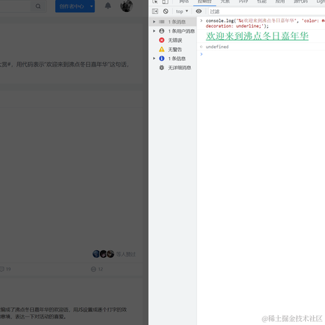 今晚打豆豆于2022-11-21 10:33发布的图片