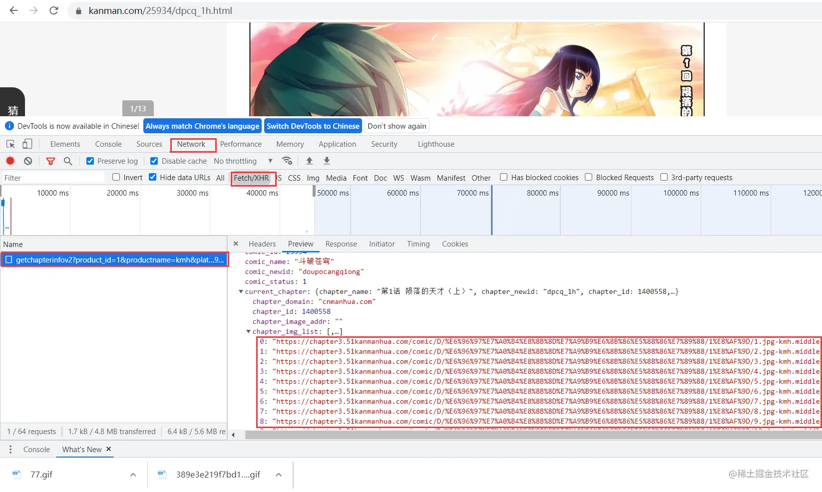3.png