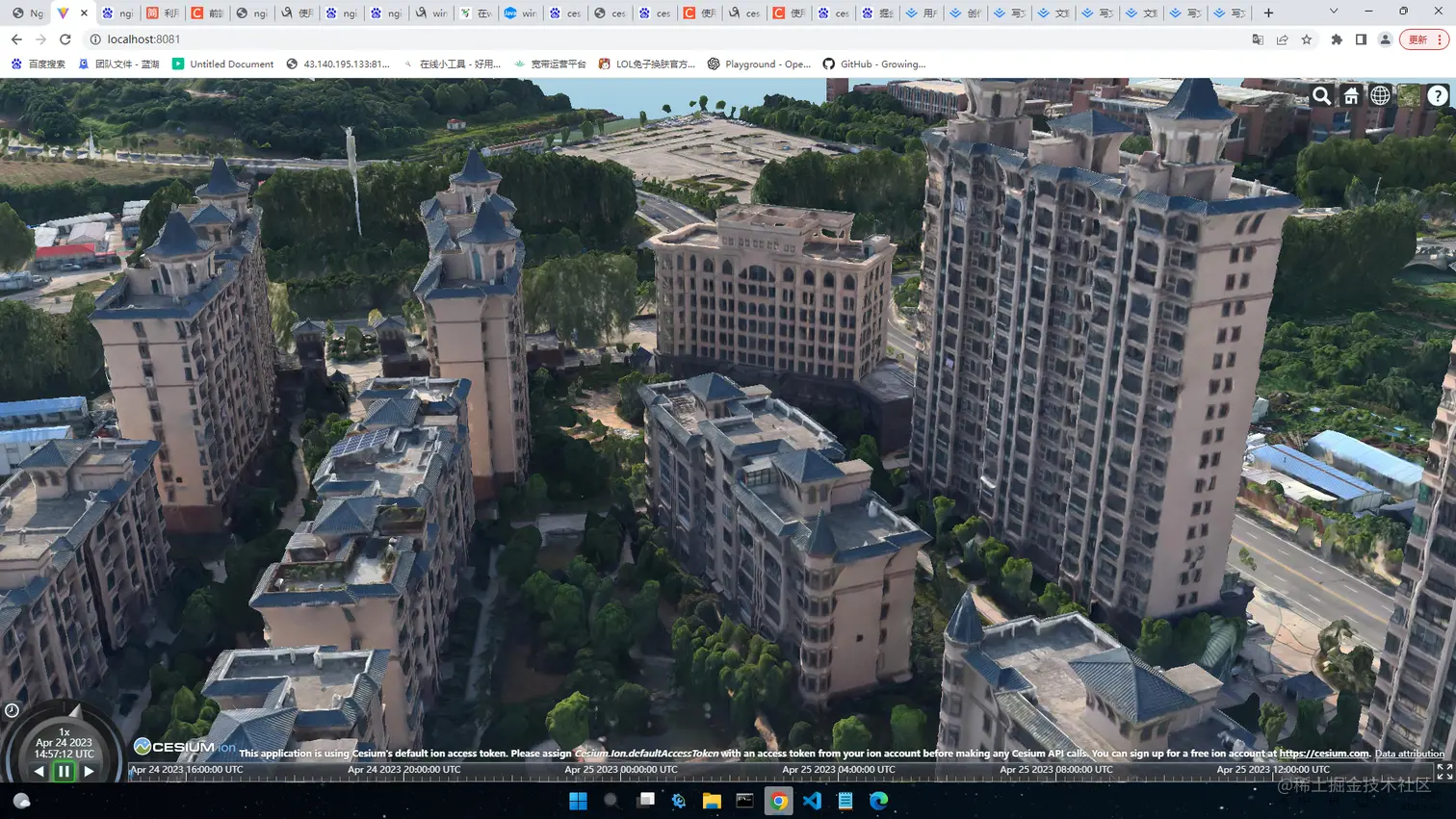 Cesium 3dtile 