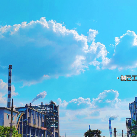 已注销于2021-08-26 11:39发布的图片