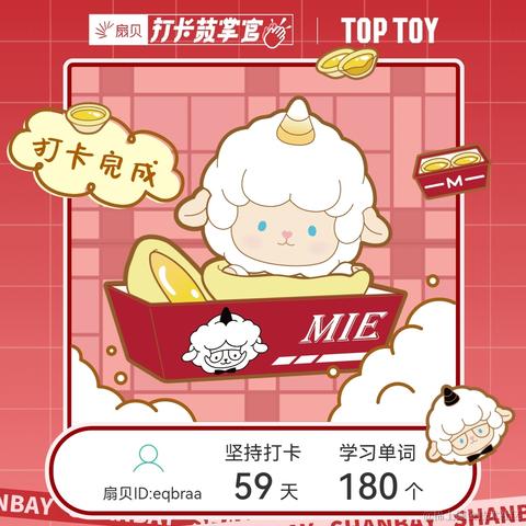 纯黑于2022-11-30 22:41发布的图片