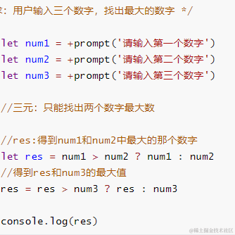 一次就好吧于2022-05-18 19:43发布的图片