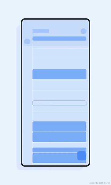 Navigating within the app.gif