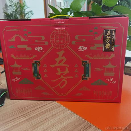 面疙瘩于2021-06-10 14:37发布的图片