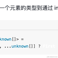 铁腕阿童木于2023-08-06 14:54发布的图片