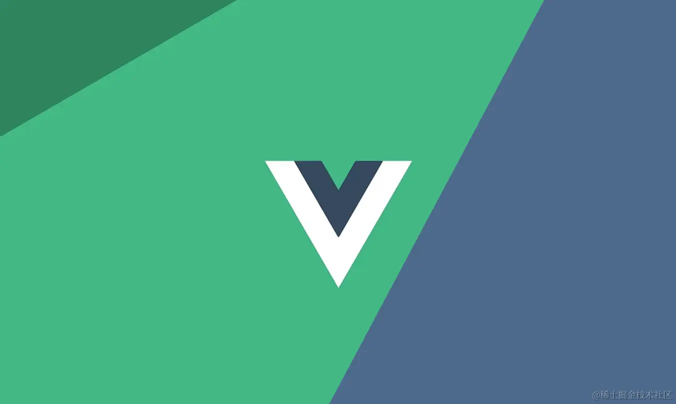 VUE