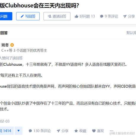 xfdd于2021-02-08 10:30发布的图片