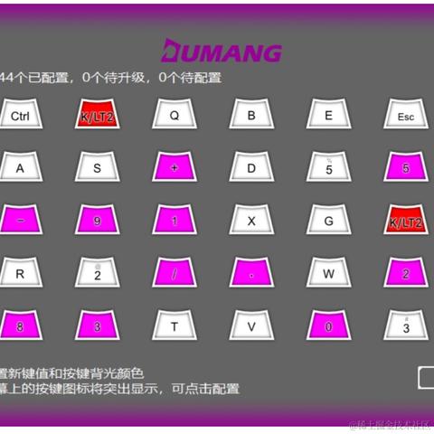 choice_v2于2021-05-08 22:44发布的图片