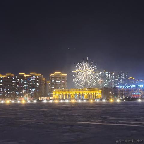 私涙洇于2023-04-20 01:42发布的图片