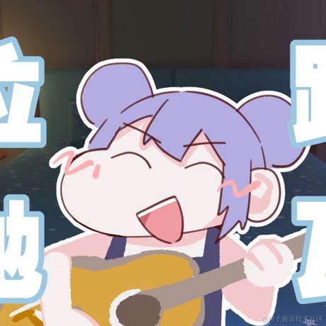 意不适于2022-11-29 12:06发布的图片