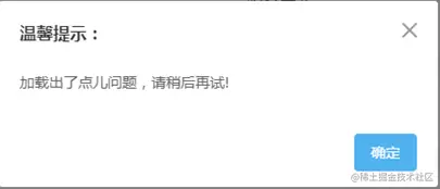 记一次生产CPU飙升定位问题