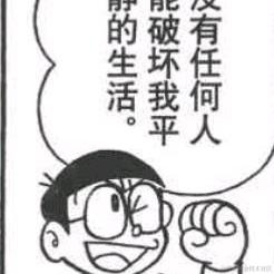 StevenX于2022-11-27 10:01发布的图片