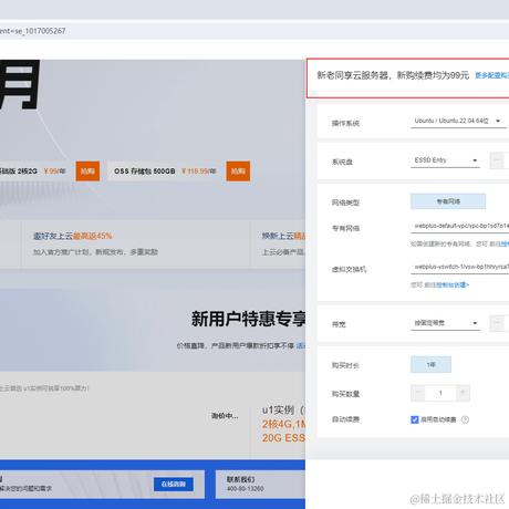 Xiaohai于2024-05-09 11:21发布的图片