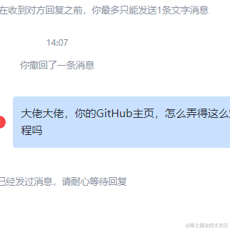 长昼煦汐于2022-10-20 14:10发布的图片