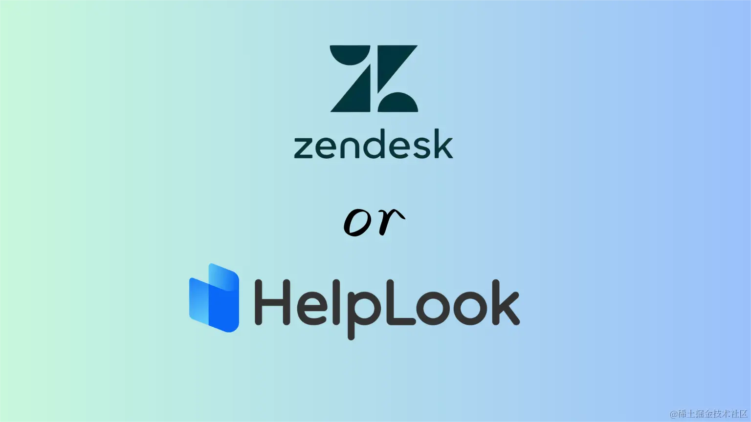 Zendesk VS.png
