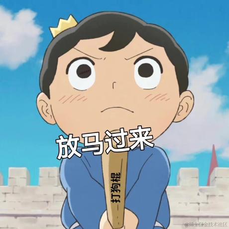 云卷云舒会有时于2021-12-02 21:44发布的图片