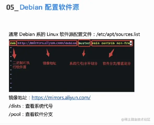 屏幕截图 2023-04-14 171011.png