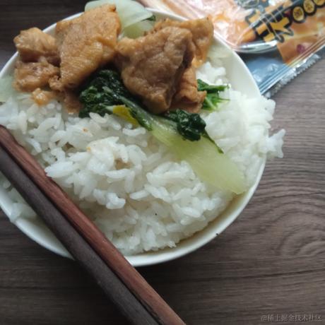 彭本芳于2022-11-30 12:33发布的图片