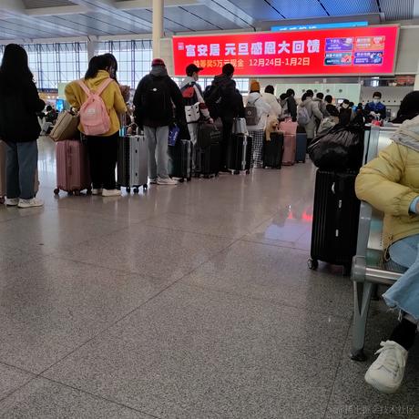 O向晚大魔王O于2022-12-14 08:33发布的图片