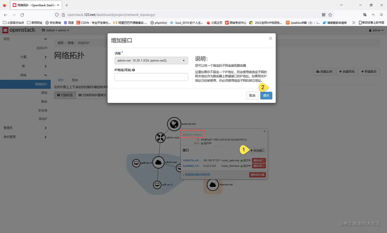 图片.png