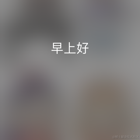 Godoshi于2022-11-13 13:08发布的图片
