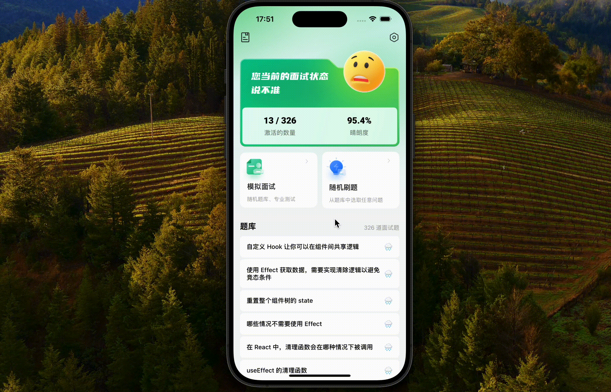 Screen Recording 2024-07-07 at 17.51.17.gif