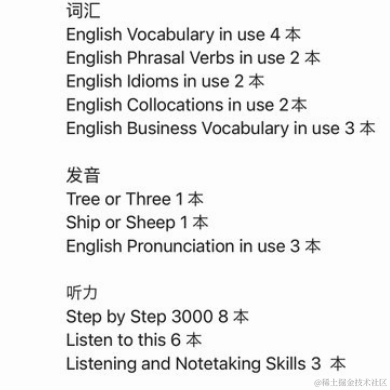 StorIesc于2023-08-23 01:40发布的图片