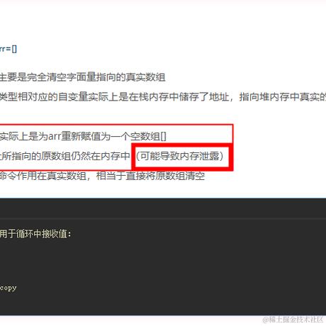 巴勃罗于2024-07-02 09:08发布的图片