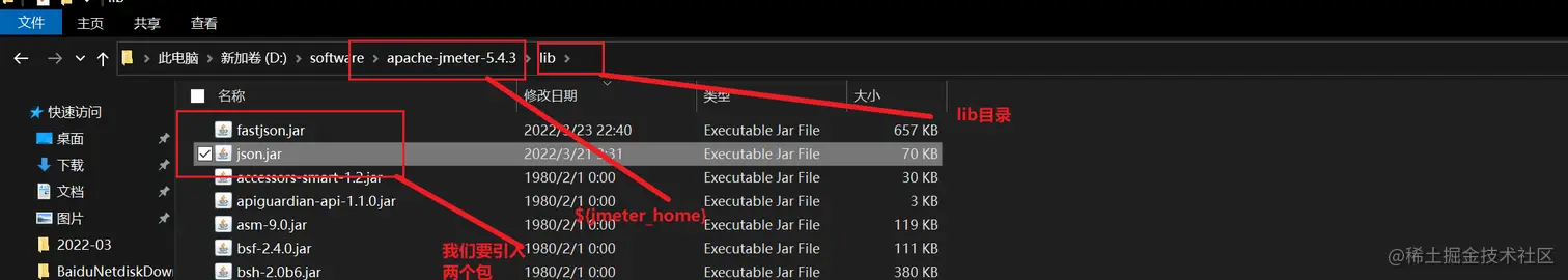 image-20220323235221985