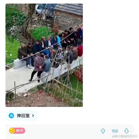 已注销于2022-12-10 15:53发布的图片