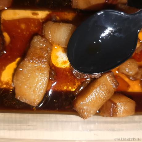 乃琳今晚吃什么于2022-11-30 12:42发布的图片