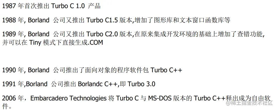 屏幕截图 2023-08-03 224950.png