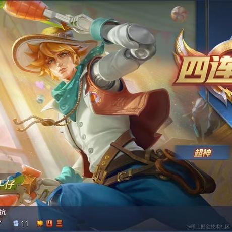 是菜鸭于2022-02-09 13:13发布的图片