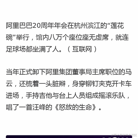 AAA废品收购于2024-02-02 08:55发布的图片