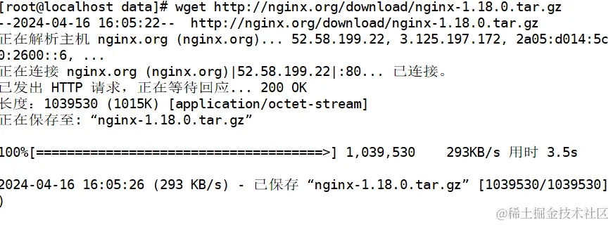 屏幕截图 2024-04-16 160614.png