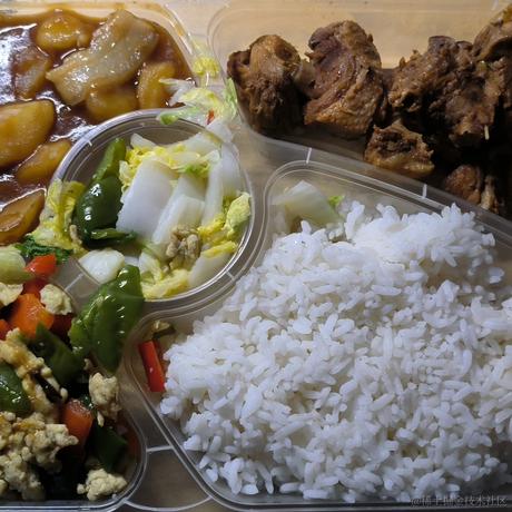 马嘴于2022-11-25 11:59发布的图片