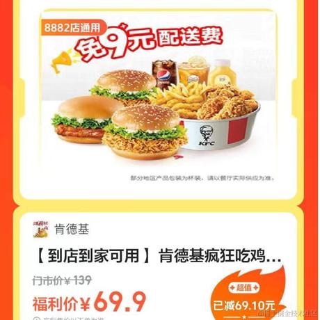 IT_心如止水于2023-11-16 16:16发布的图片