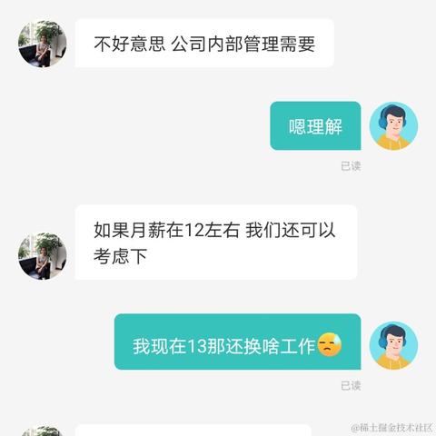 怎奈西风独自凉于2021-05-11 13:36发布的图片