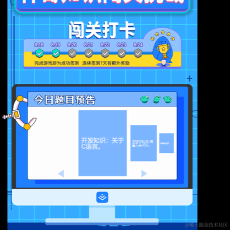 肥学于2021-08-19 10:19发布的图片