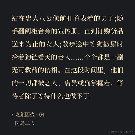 天欲晚来雪于2023-02-05 15:58发布的图片