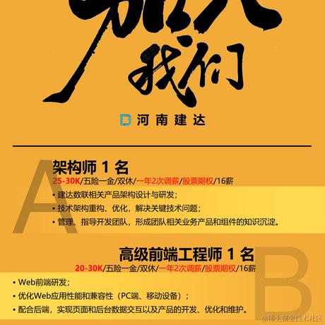 Faith__xu于2020-09-25 17:01发布的图片