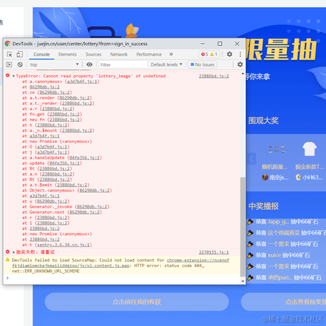 不会划水的鱼于2021-07-24 09:41发布的图片
