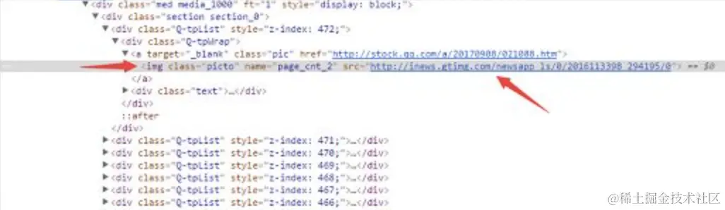 截屏2021-10-22 下午2.49.15.png