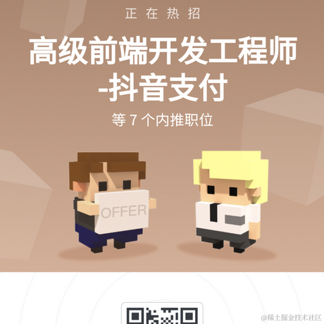 君临sky于2021-02-18 12:48发布的图片